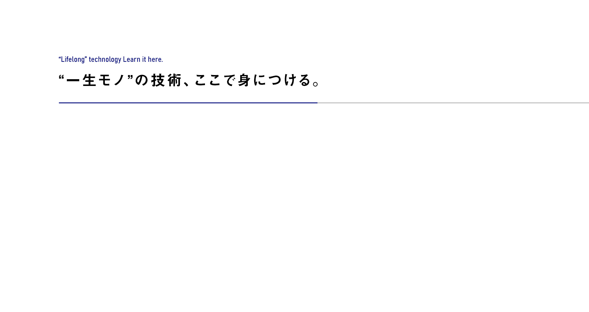 secondmain_bg01