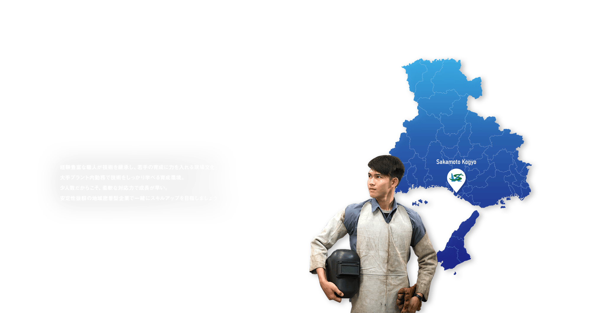 secondmain_bg04